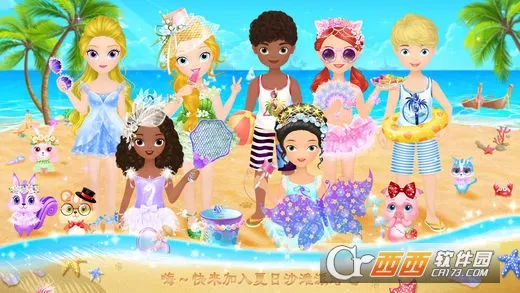 ���С����������ɳ̲֮��v1.1.4 �ֻ����ͼ