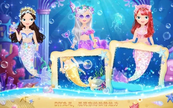 ���С����������ɳ̲֮��v1.1.4 �ֻ����ͼ