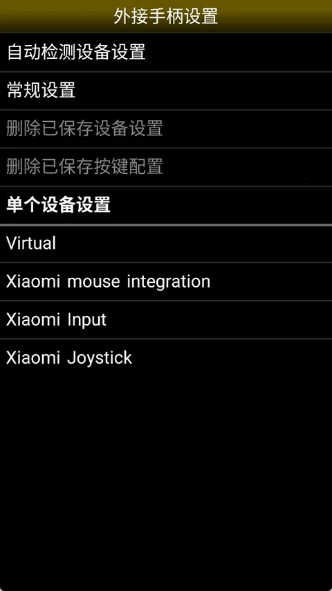 NEOģ����v1.5.82 ��Ѱ��ͼ