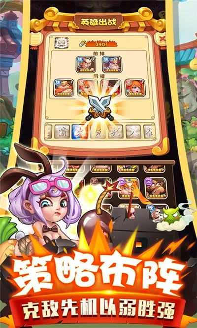 ����������2026���°汾v1.0.0 �ٷ������ͼ