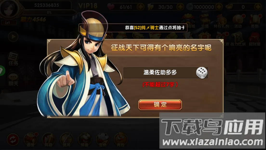 ����������2026���°汾