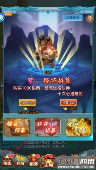 ����������2026���°汾