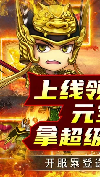 ����������2026���°汾v1.0.0 �ٷ������ͼ