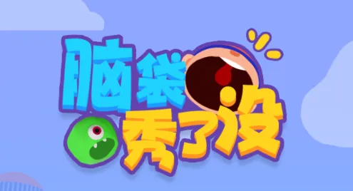 �Դ�����û��׿���ֻ���