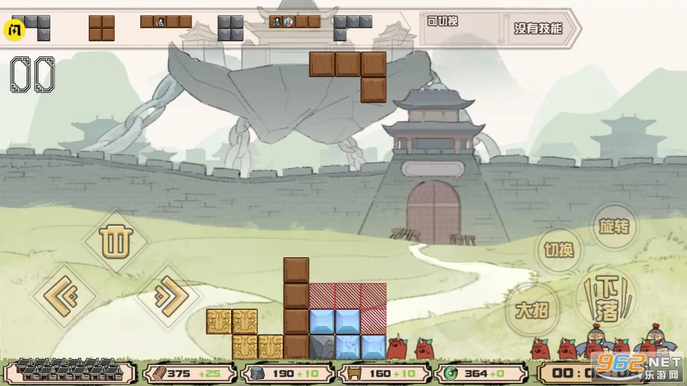 ս����������ֻ���v1.0 �ֻ����ͼ