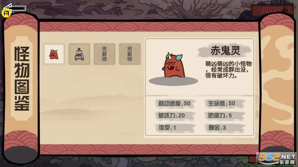 ս����������ֻ���v1.0 �ֻ����ͼ