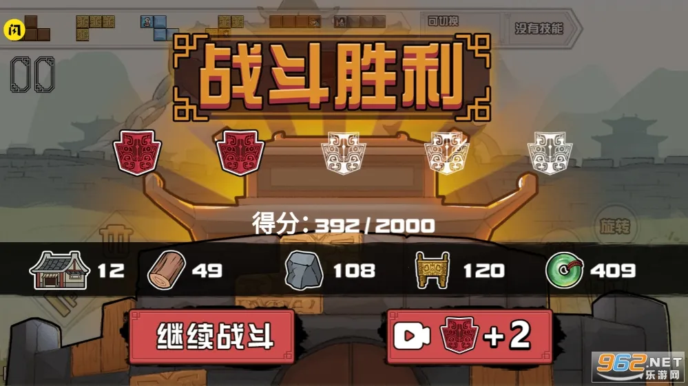 ս����������ֻ���