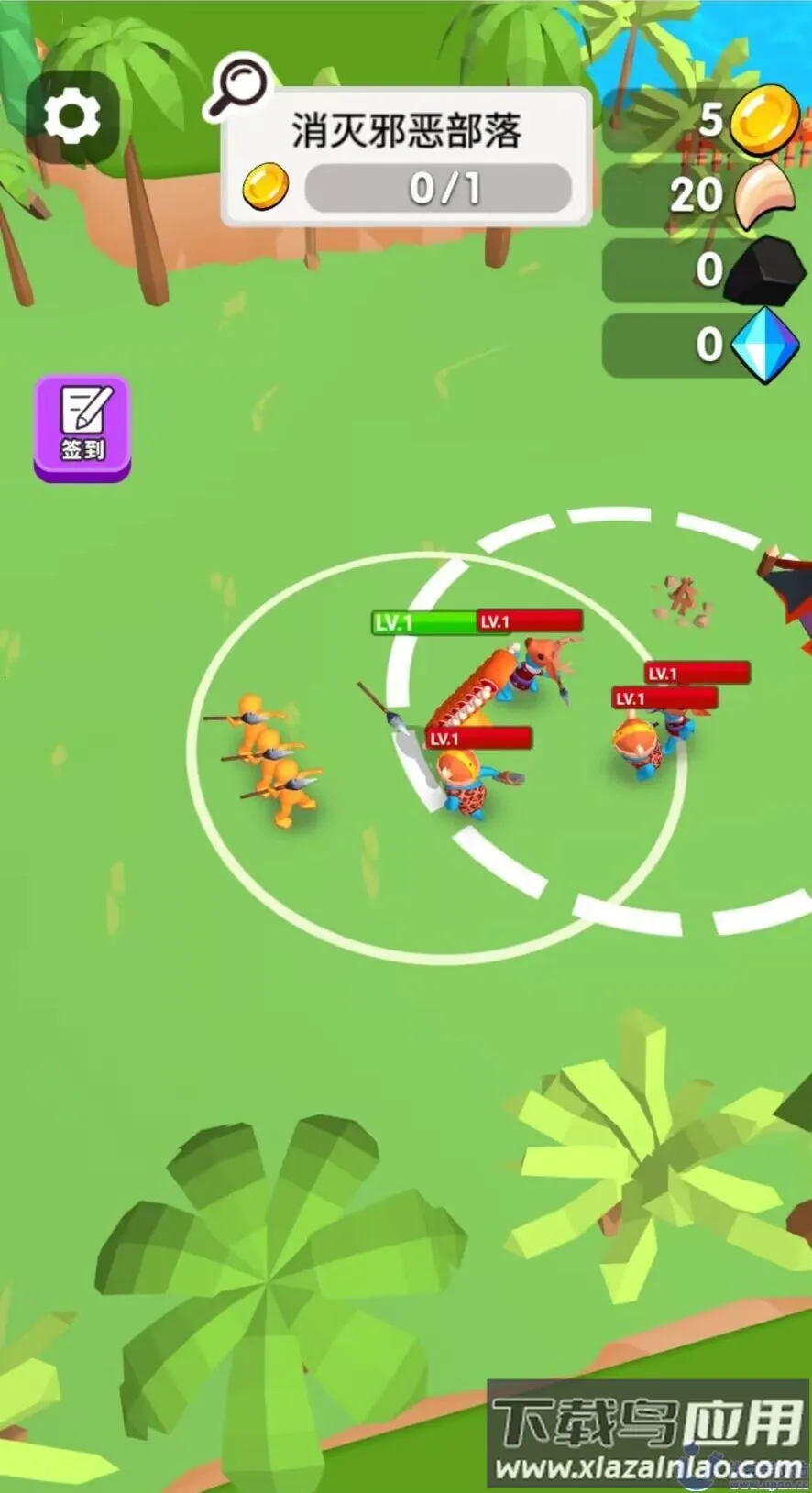 ѱ�������v1.0 �ֻ����ͼ