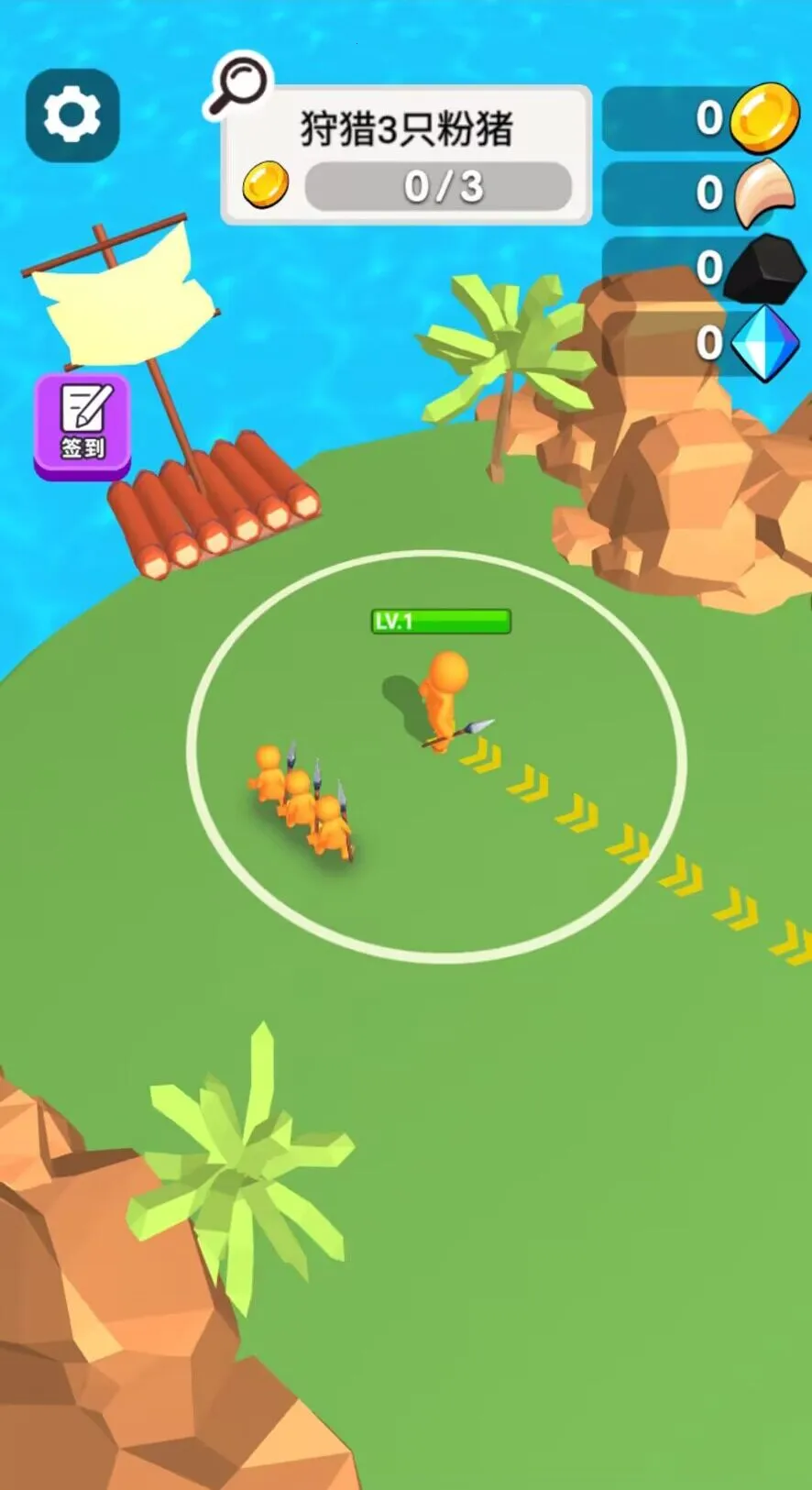 ѱ�������v1.0 �ֻ����ͼ