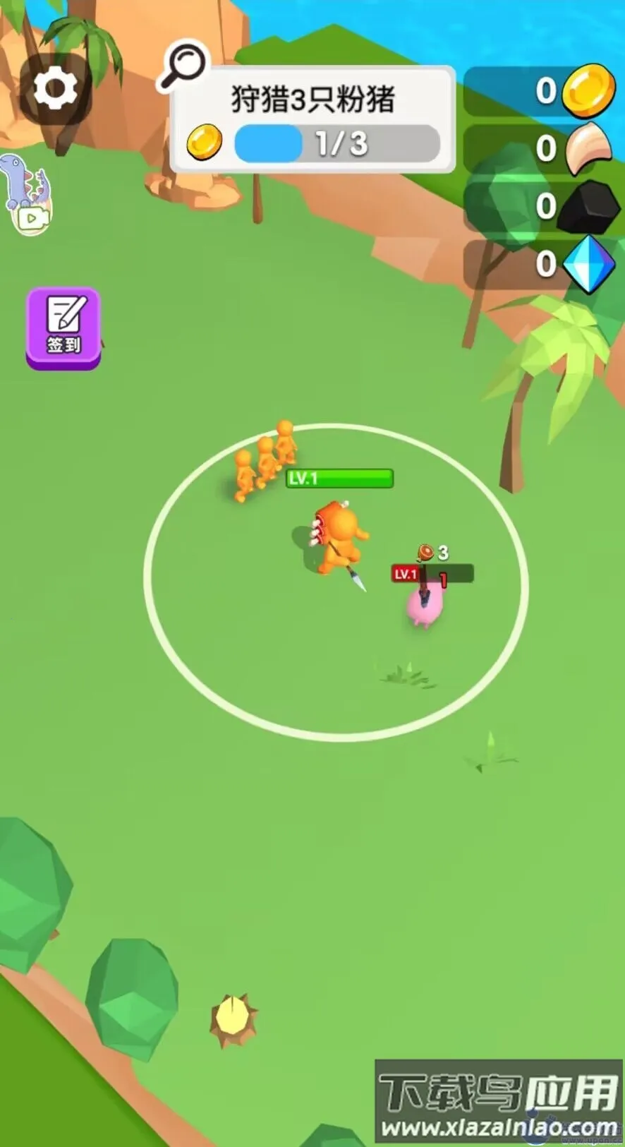 ѱ�������v1.0 �ֻ����ͼ