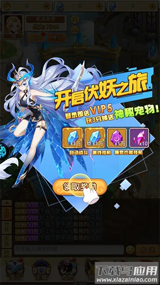 ������֮ս2026���ذ�װ