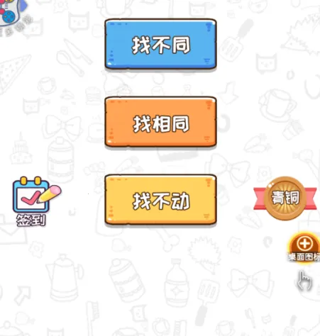 ȫ�����Ҳ�2026�ٷ�����