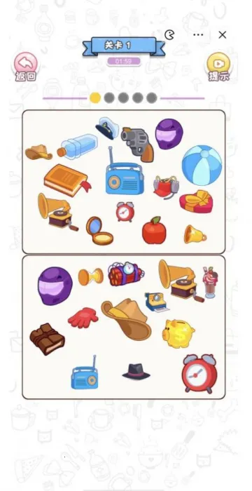 ȫ�����Ҳ�2026�ٷ�����v1.0 �ֻ����ͼ