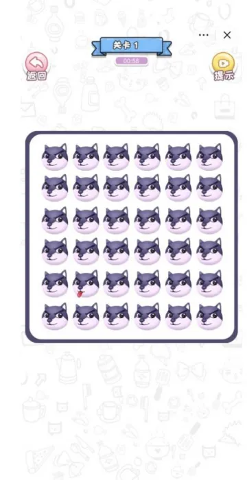 ȫ�����Ҳ�2026�ٷ�����v1.0 �ֻ����ͼ