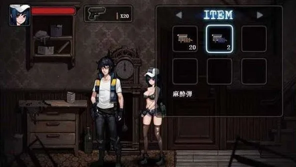 ������Ԣmansionv02.65.00 ��Ѱ��ͼ