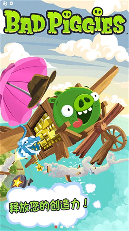 ��������v2022.1 �ٷ������ͼ