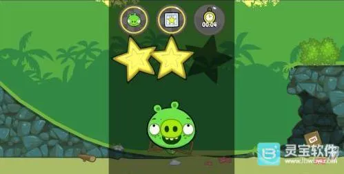 ���������°���Ϸ����2