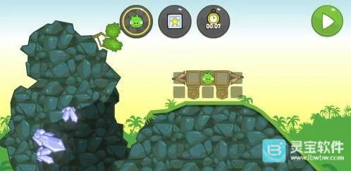 ���������°���Ϸ����1