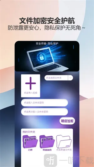 ��������pro2026�ٷ����°汾