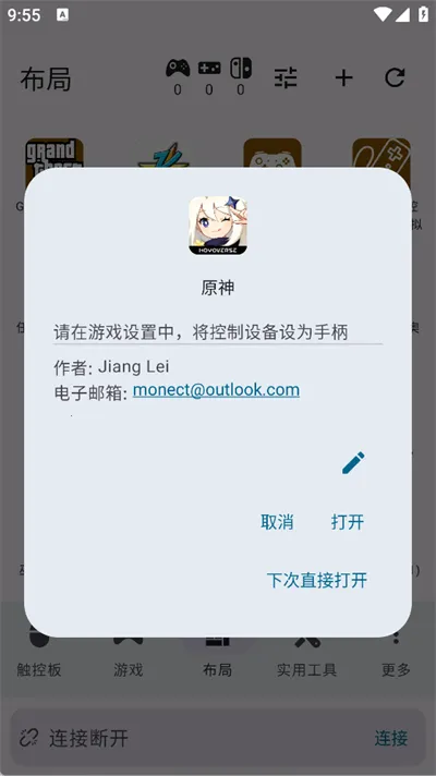 ħ�ص���Զ��ң����