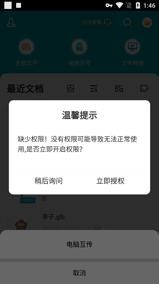 autodeskmaya2026���ذ�װ