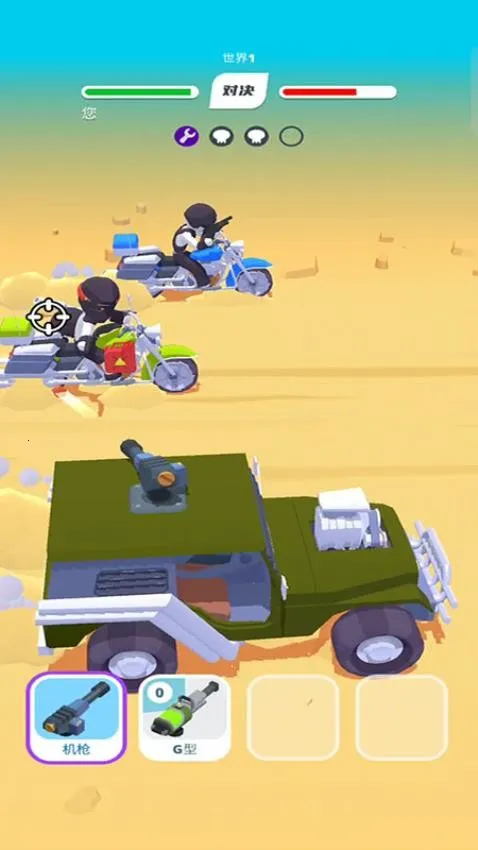 ��·���쭳�2026���°汾v187.1.1 �ֻ����ͼ