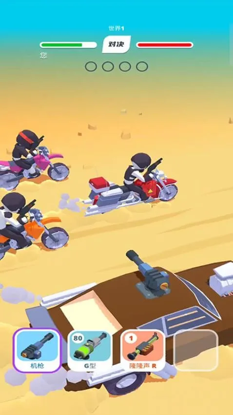 ��·���쭳�2026���°汾v187.1.1 �ֻ����ͼ