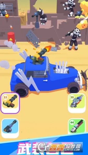 ��·���쭳�2026���°汾