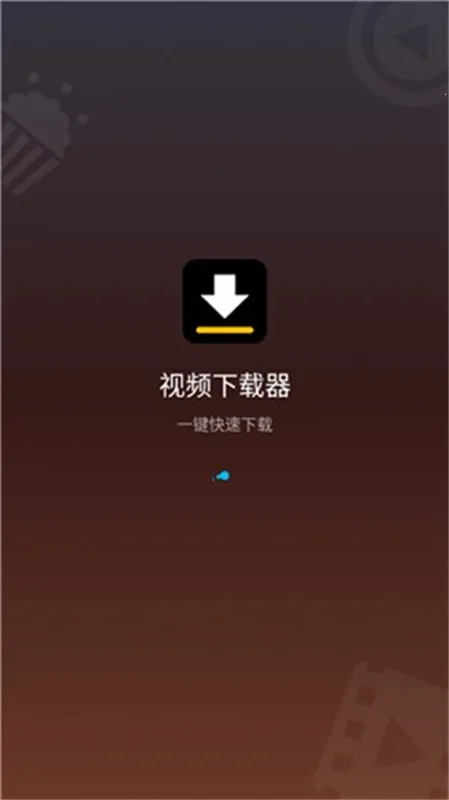 VideoDownloader2026�ٷ�����v2.3.4 �ֻ����ͼ