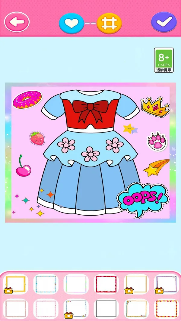 ��װ���������ֻ���ver5.251225.144 ��Ѱ��ͼ