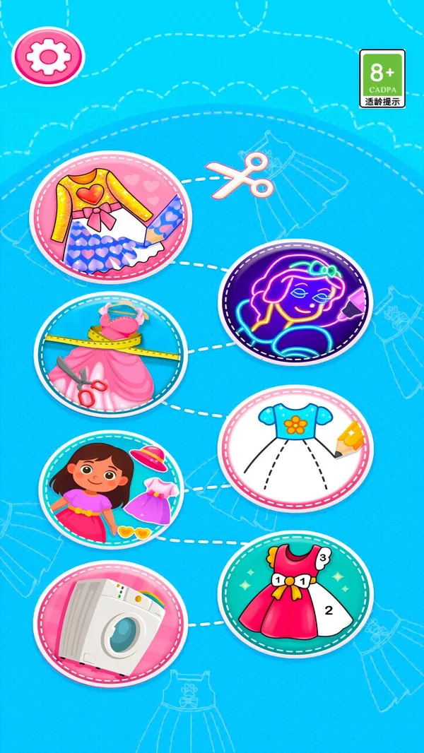 ��װ���������ֻ���ver5.251225.144 ��Ѱ��ͼ