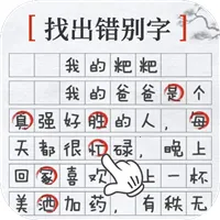 ����Զ�����2026�ٷ����°汾