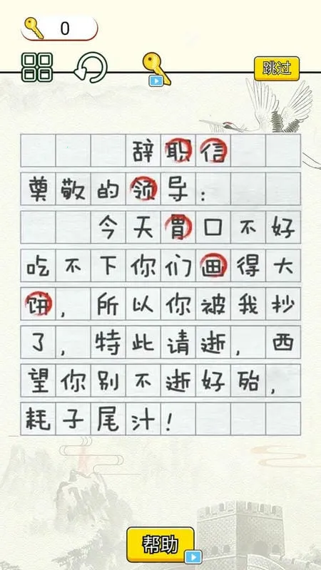 ����Զ�����2026�ٷ����°汾v1.0 �ֻ����ͼ