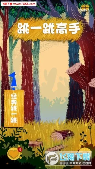 ��һ������v9.3.7 �ֻ����ͼ