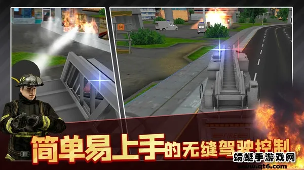 ������ģ���ʻ3Dv1.0 �ֻ����ͼ