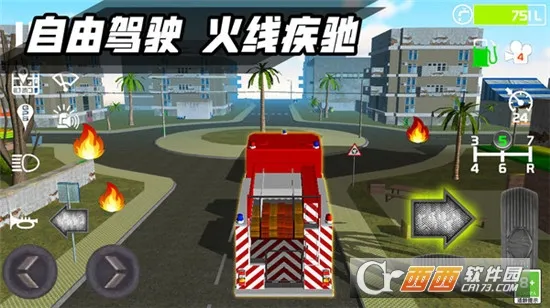 ������ģ���ʻ3Dv1.0 �ֻ����ͼ