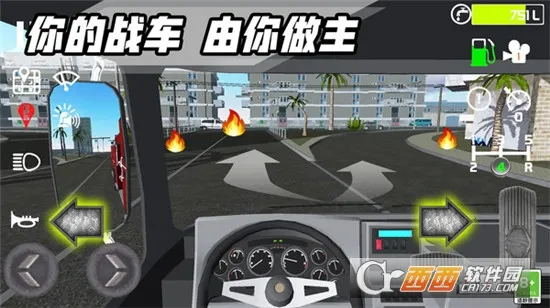 ������ģ���ʻ3Dv1.0 �ֻ����ͼ