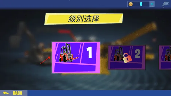 �ھ������ģ������׿���ֻ���v1.2 ��Ѱ��ͼ