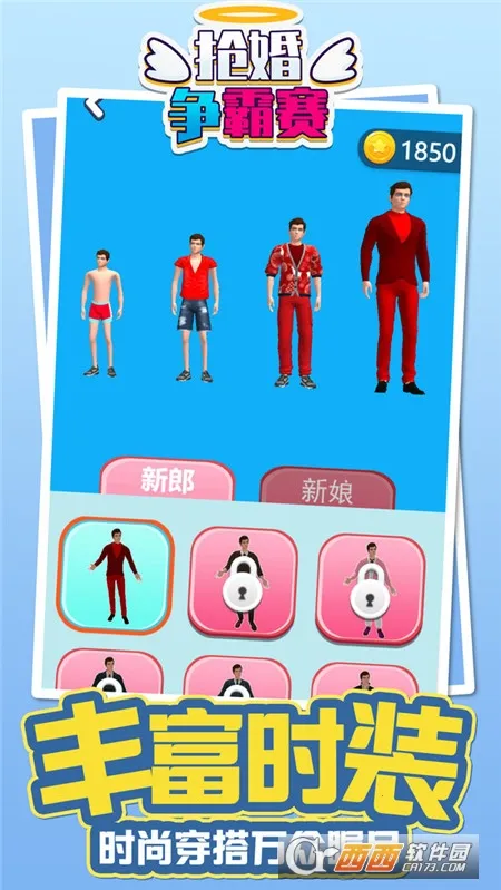 ����������2026���ذ�װv1.0.0 �ٷ������ͼ