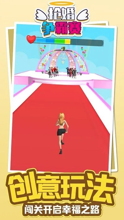 ����������2026���ذ�װv1.0.0 �ٷ������ͼ