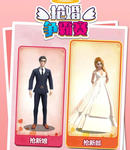 ����������2026���ذ�װ