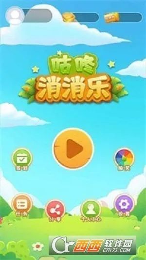 ����������2026���°汾v1.0 ��Ѱ��ͼ