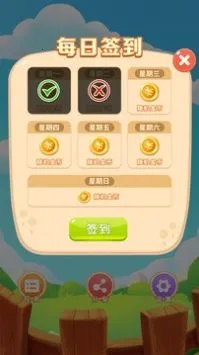 ����������2026���°汾v1.0 ��Ѱ��ͼ