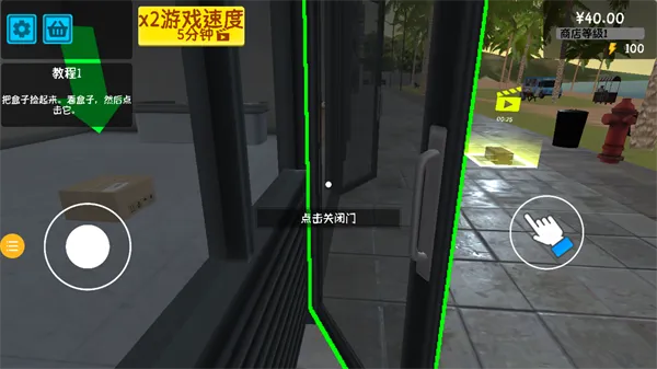 ��Ϯ�ĳ�������2026���ذ�װv1.0.4 �ٷ������ͼ