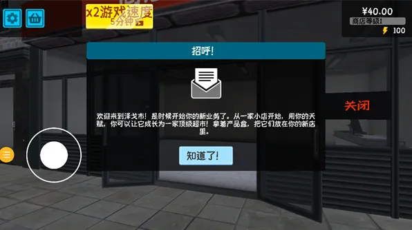 ��Ϯ�ĳ�������2026���ذ�װ