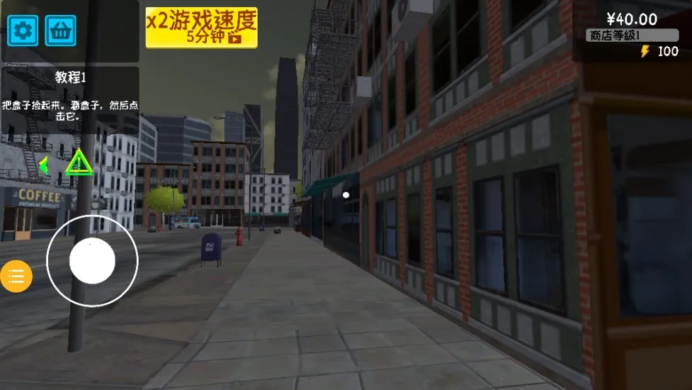 ��Ϯ�ĳ�������2026���ذ�װv1.0.4 �ٷ������ͼ