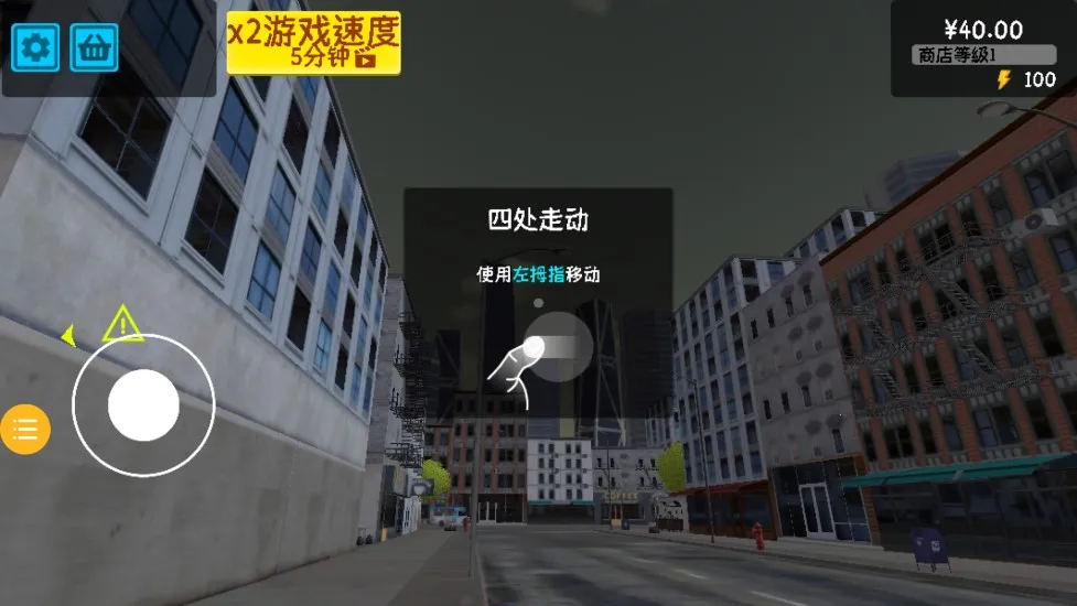 ��Ϯ�ĳ�������2026���ذ�װv1.0.4 �ٷ������ͼ