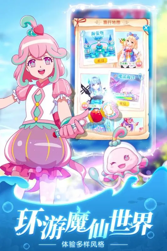 ��װ�ɰ�����v1.1.5 �ֻ����ͼ