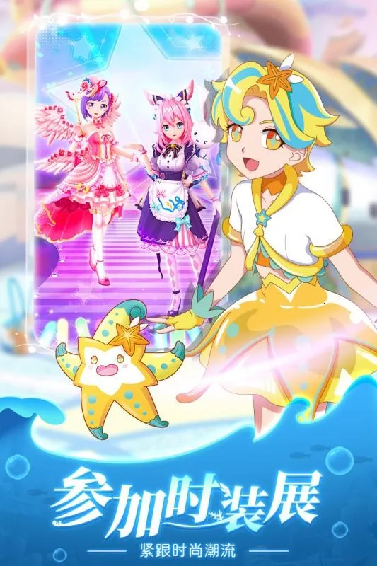 ��װ�ɰ�����v1.1.5 �ֻ����ͼ