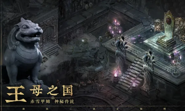 ��Ĺ�ʼ�v1.216.911030 ��׿���ͼ